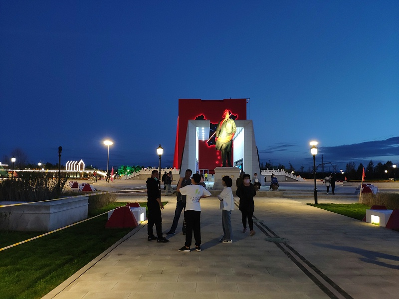 黑河市璦琿區(qū)騰沖人口地理分界線(xiàn)主題公園